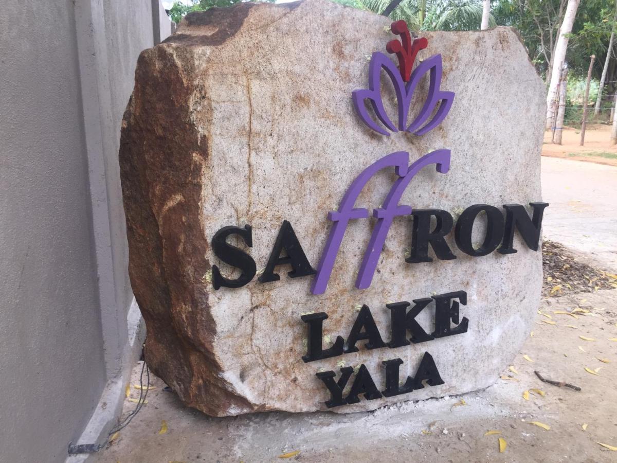 Saffron Lake Yala Tissamaharama Exterior photo